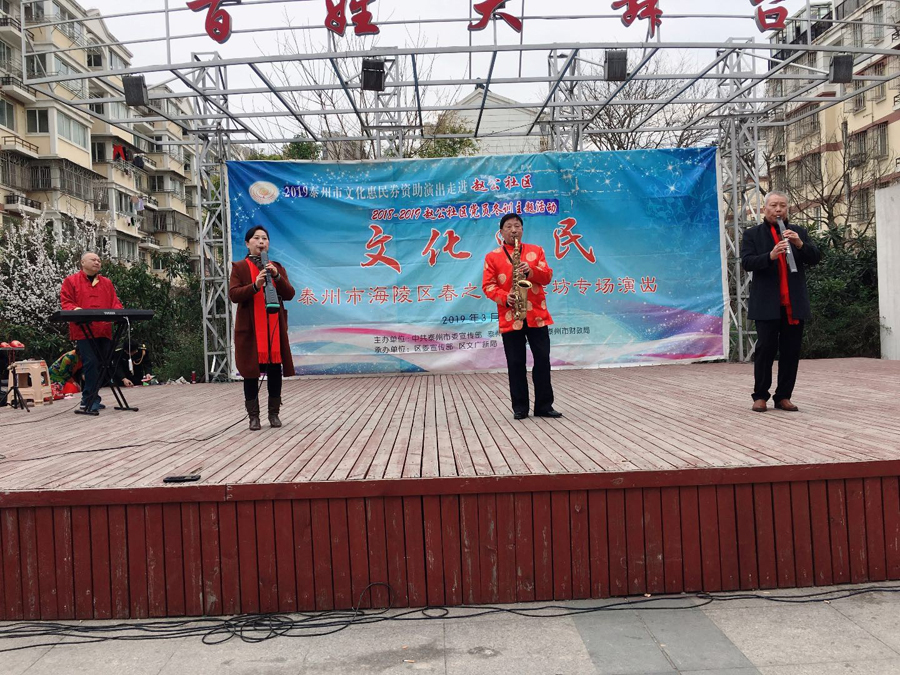 微信图片_20190321115701.jpg