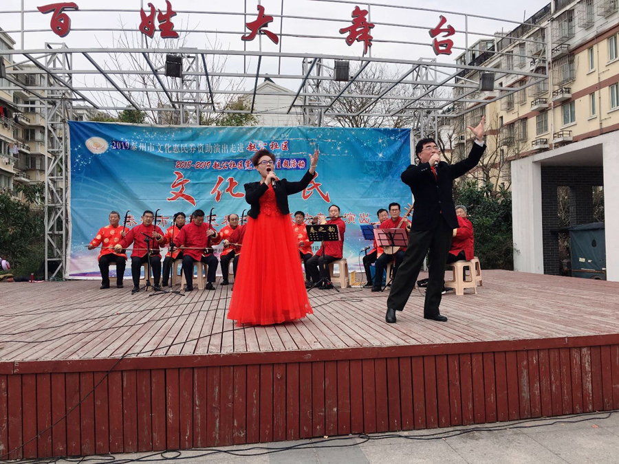 微信图片_20190321115711.jpg