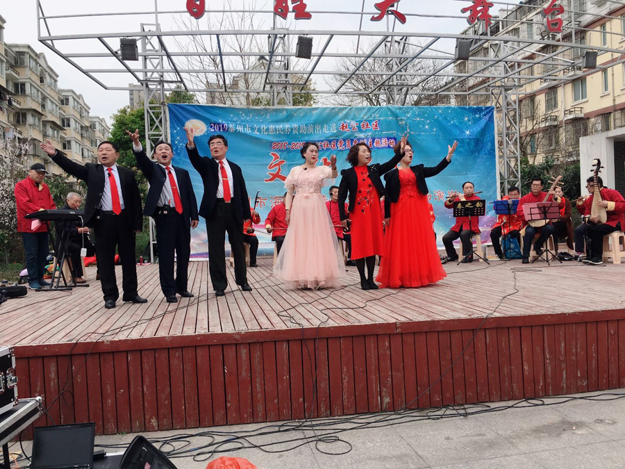 微信图片_20190321115713.jpg
