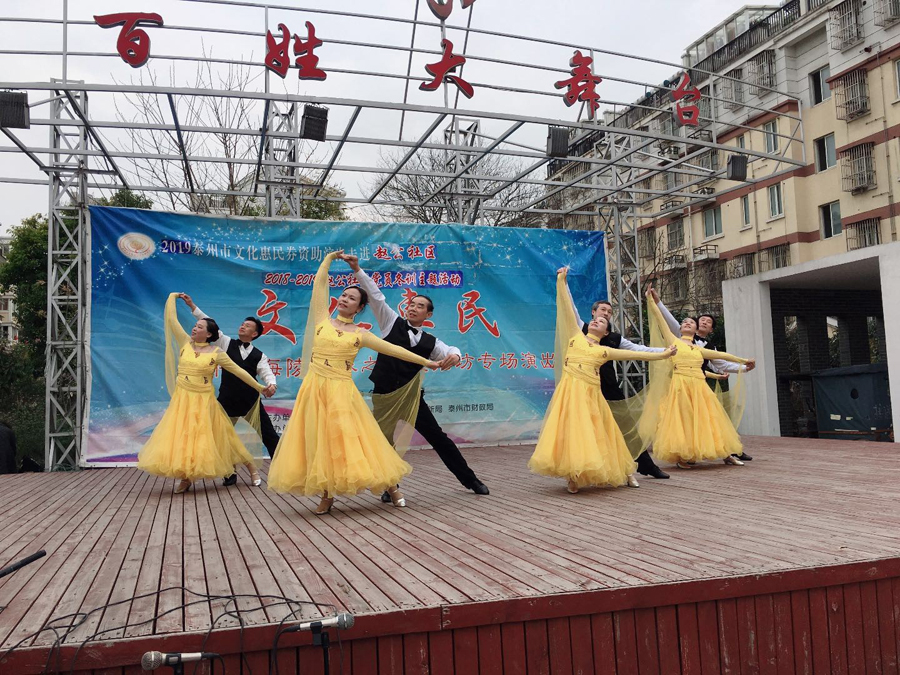 微信图片_20190321115715.jpg
