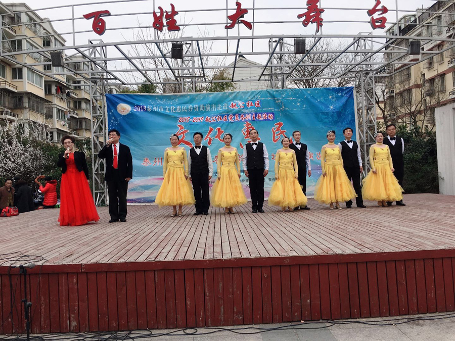 微信图片_20190321115740.jpg