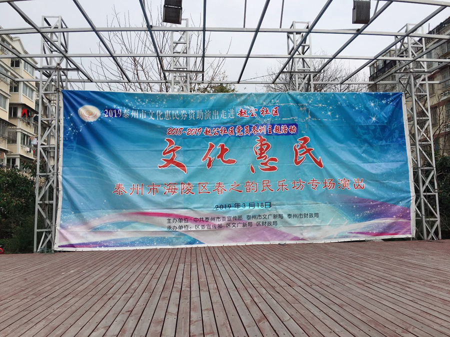 微信图片_20190321115743.jpg