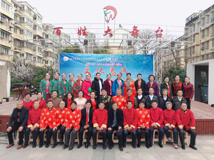 微信图片_20190321115751.jpg
