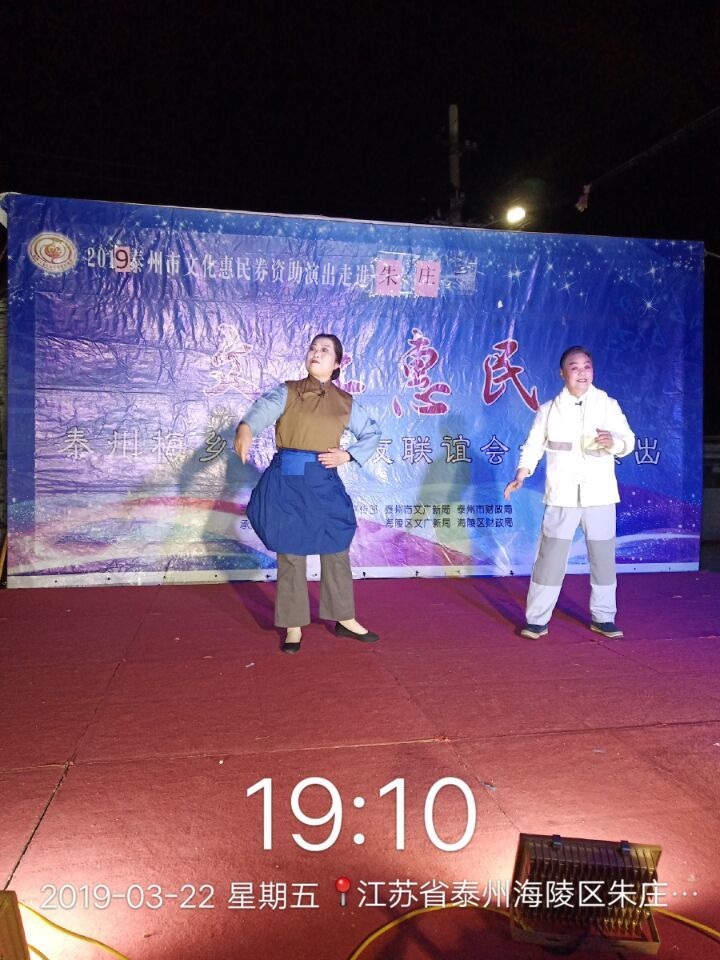4A0CE268AEA89BAD5E60F900FBE860A7孟荣茂吴光华.jpg
