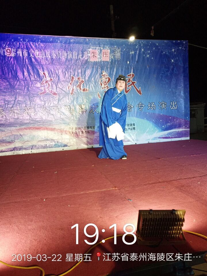 93554FC57B0060C5511745E9AA0E4ADF王少英.jpg