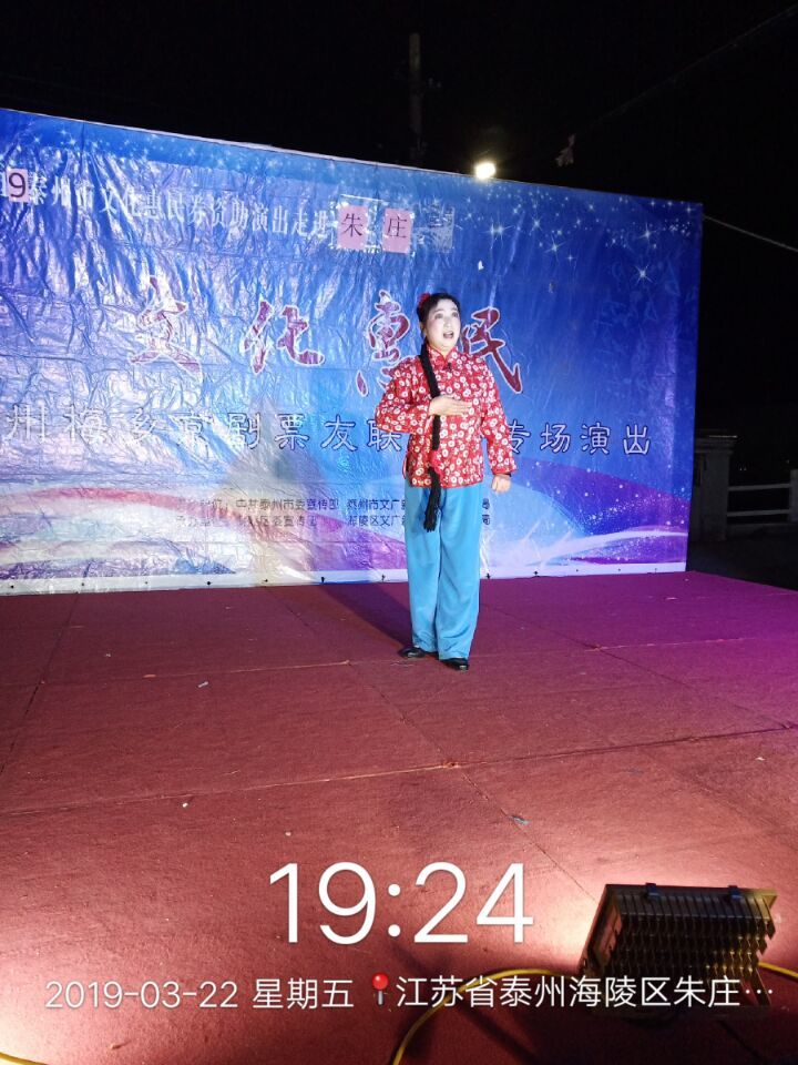 C38829128A89657CA549FB5E9928D7DF王小燕.jpg
