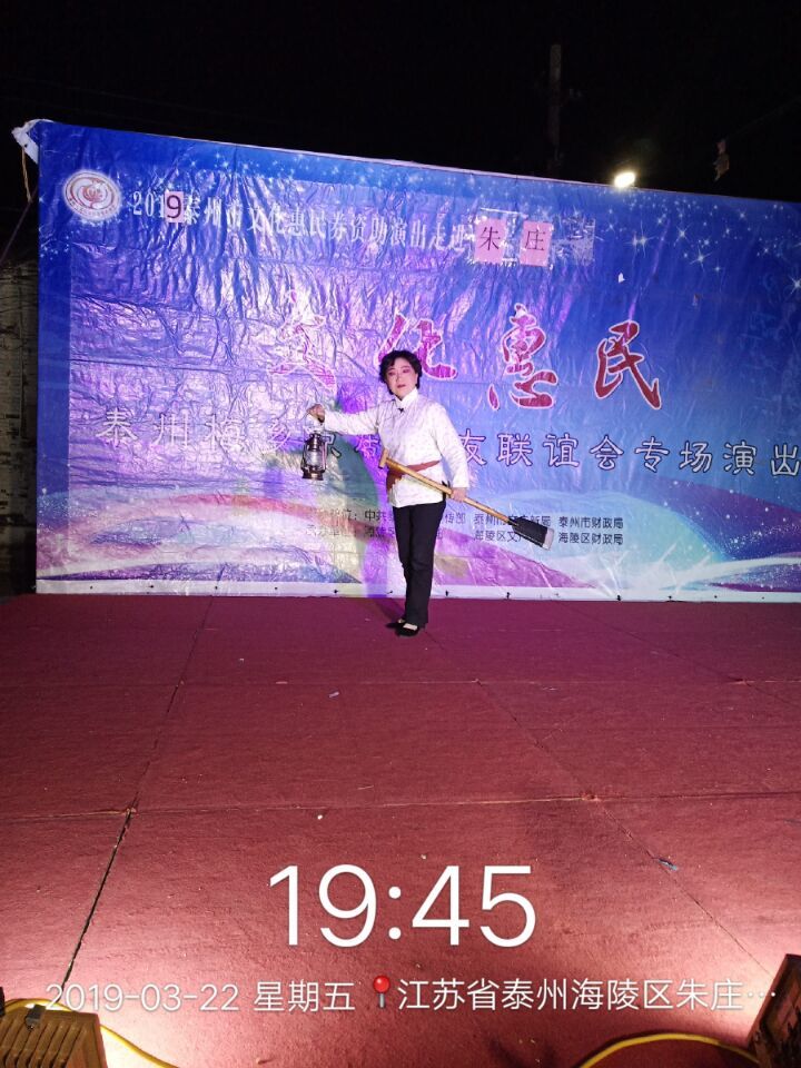 ADF2A56A6C4E1095B9F43A4D5F649779杨玉龙.jpg