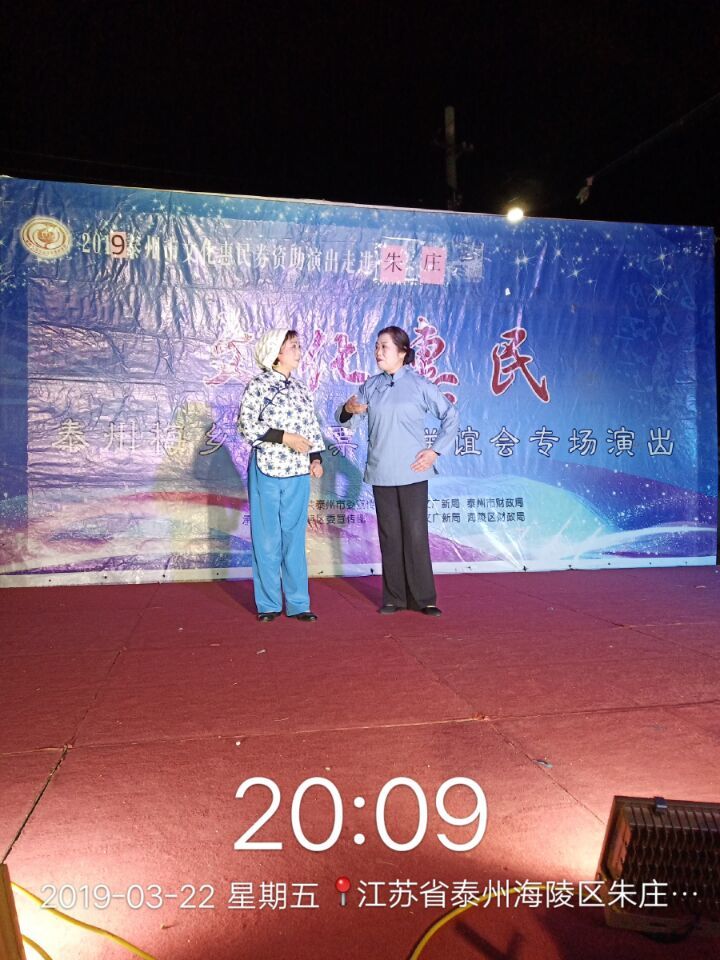 865D35A81D2A4FE570924994F8EBF3FE吴光华王小燕.jpg