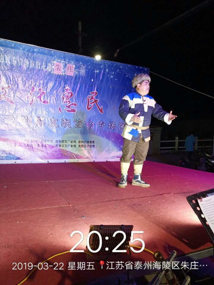 6637889991FFB206872FA95E4EB09E18王正平.jpg