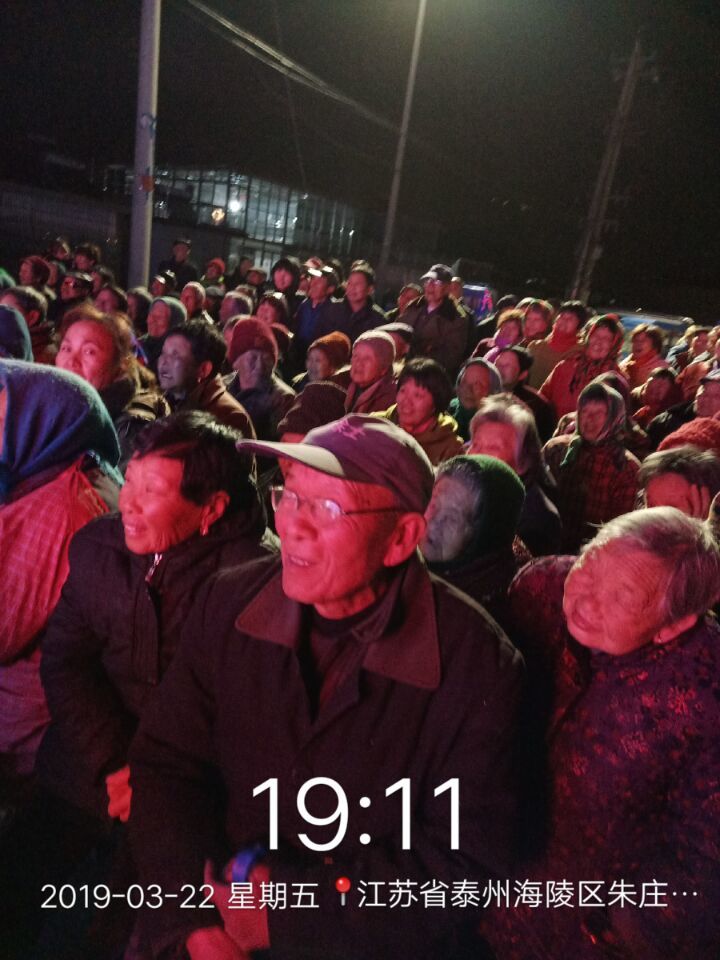 4BFE300D5692486A86378B4087DD84D9观众.jpg