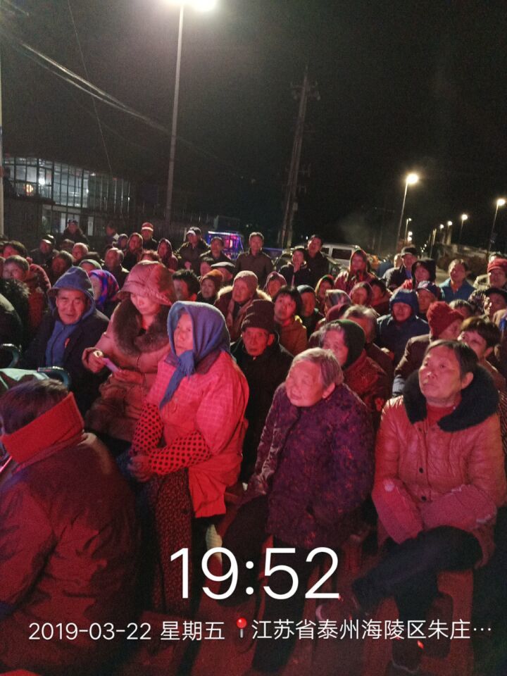 8B17390DD9D7E63280B48A8C4F90DE31观众.jpg