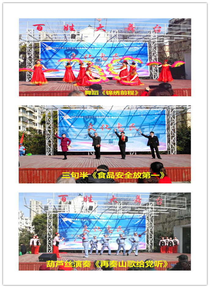 望海上报照片（2）.jpg