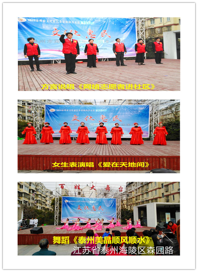 望海上报照片（6）.jpg