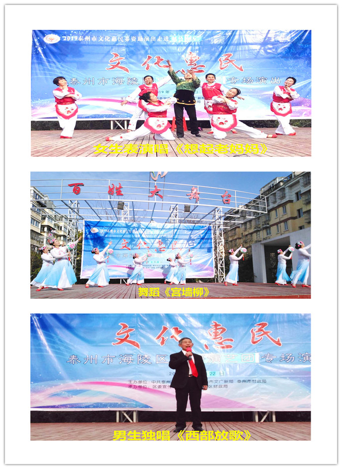 望海上报照片（5）.jpg