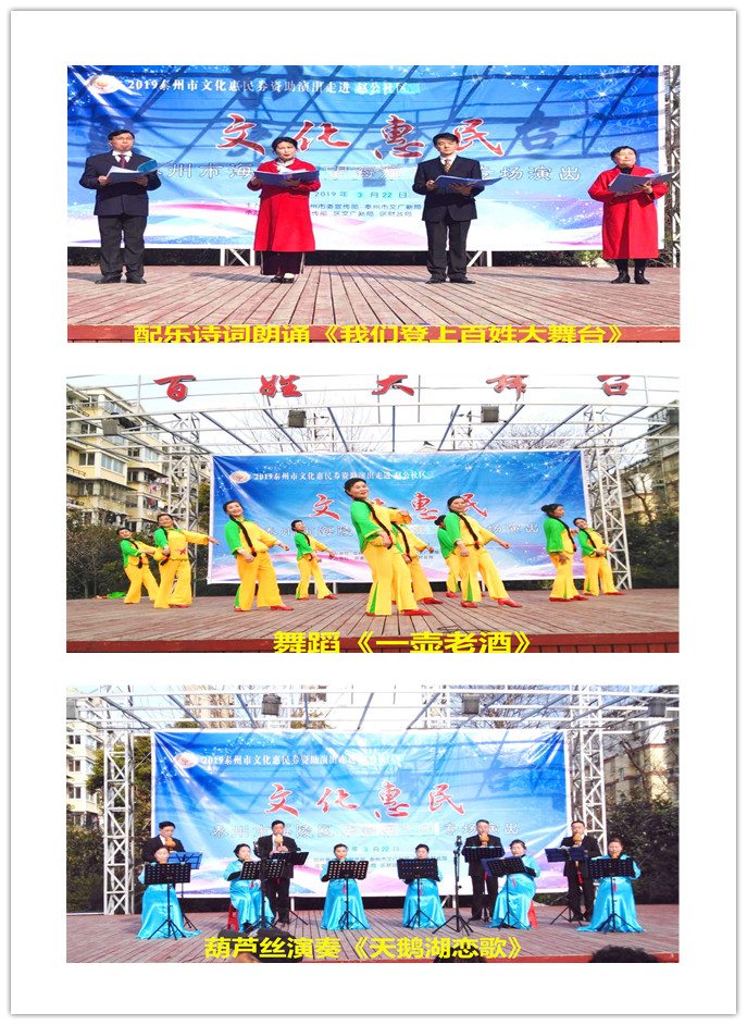 望海上报照片（4）.jpg