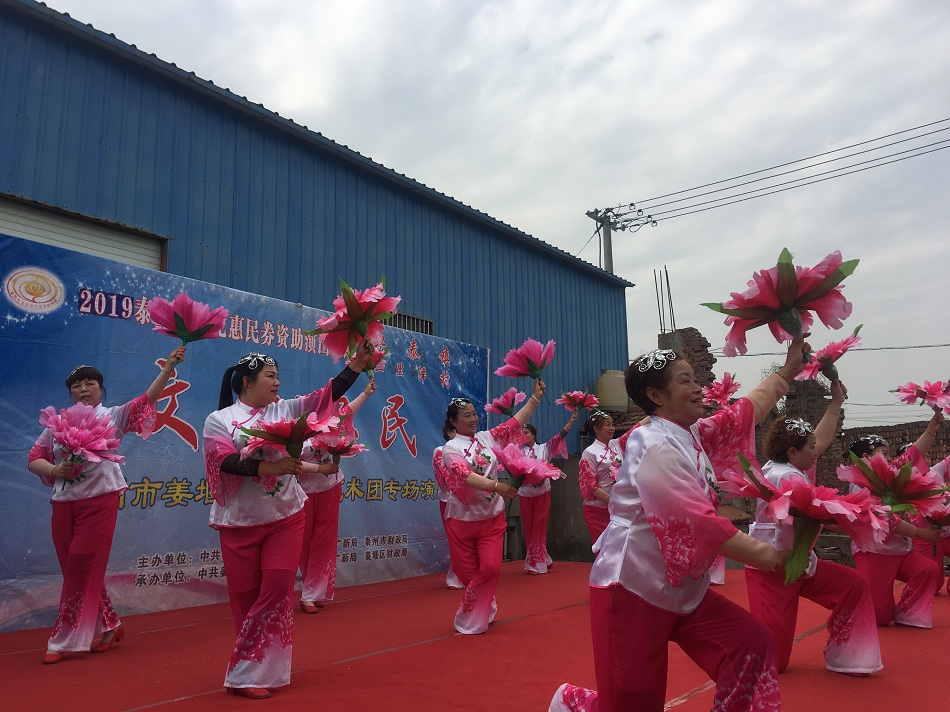 IMG_1396(0).JPG