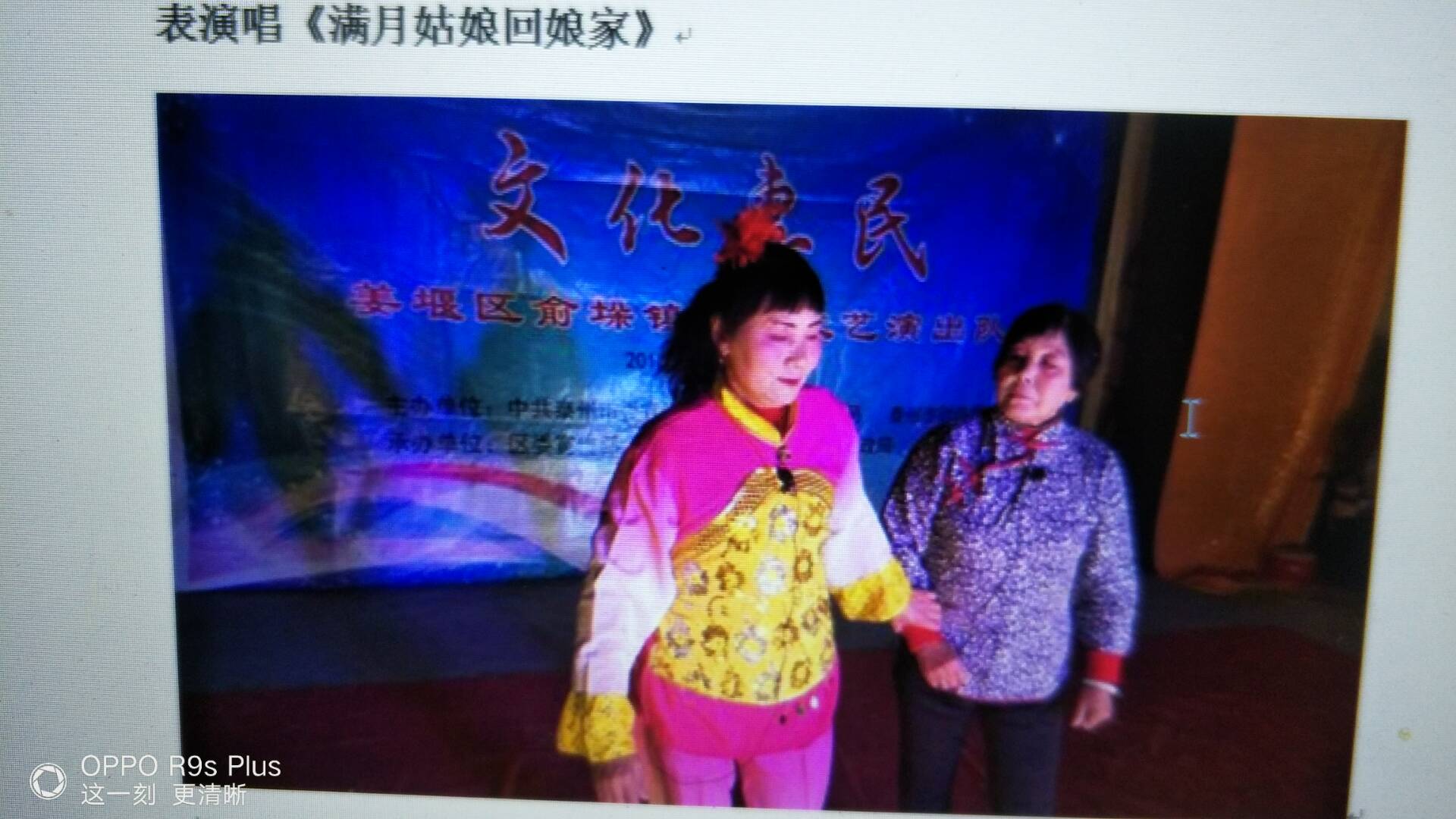 7AD3B95E76CFC19FA7CA691CEA6FD2DC.jpg