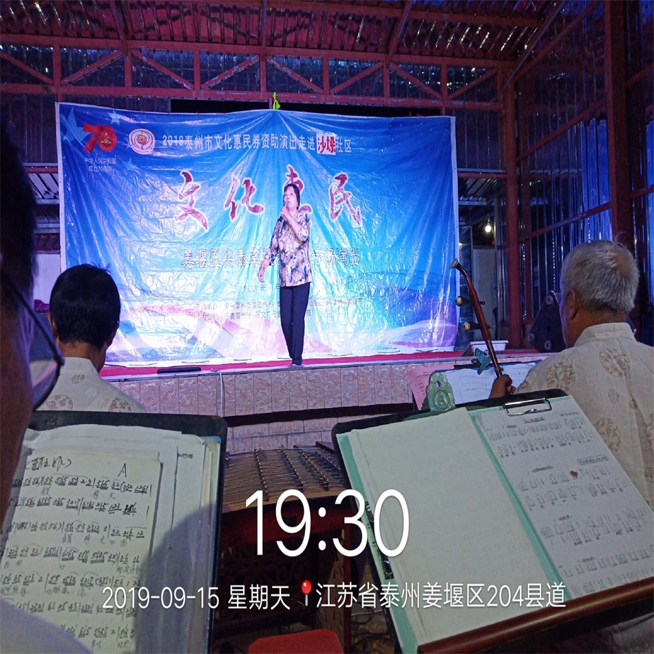 TIM图片20190916060825.jpg
