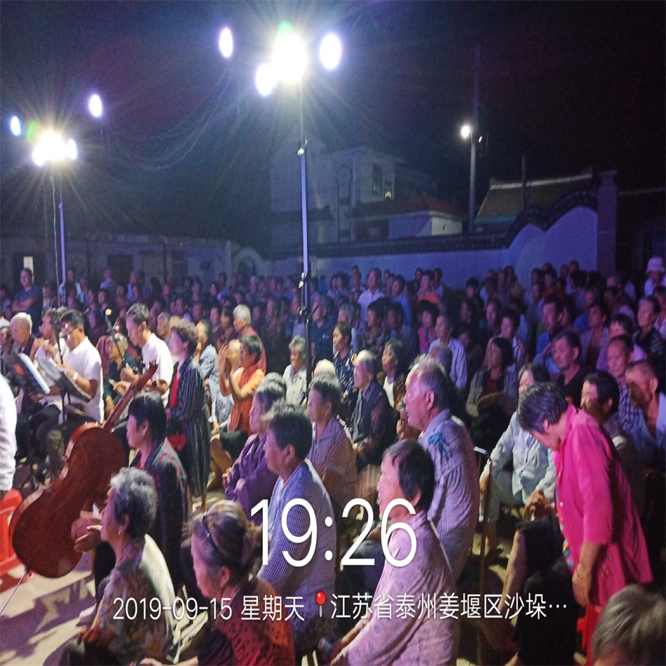 TIM图片20190916060808.jpg