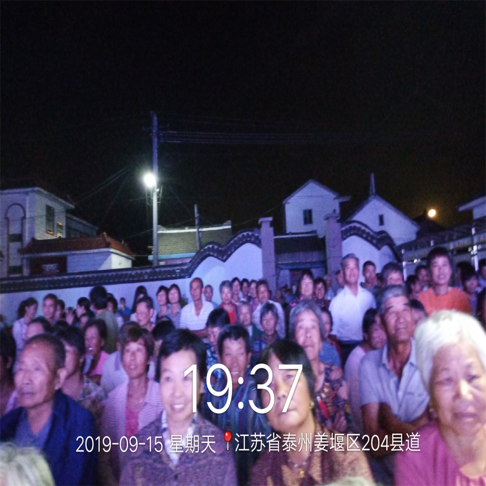 TIM图片20190916060838.jpg
