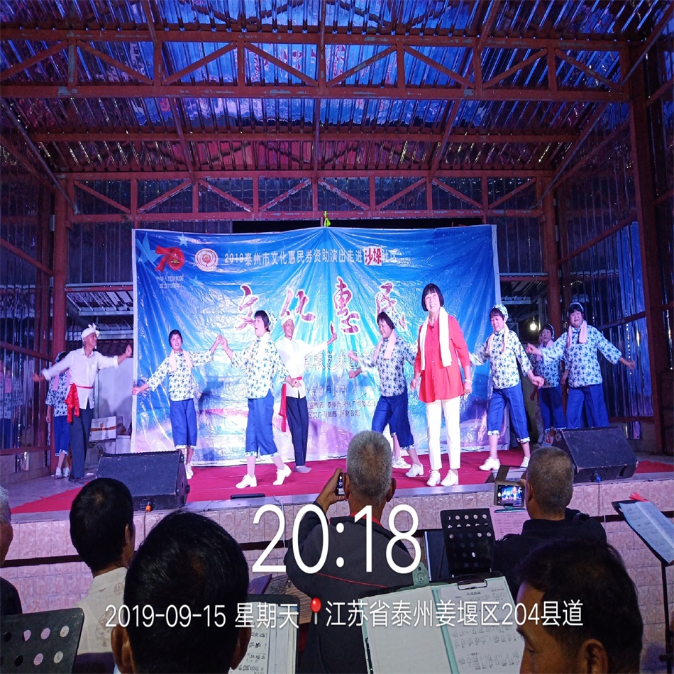 TIM图片20190916061735.jpg