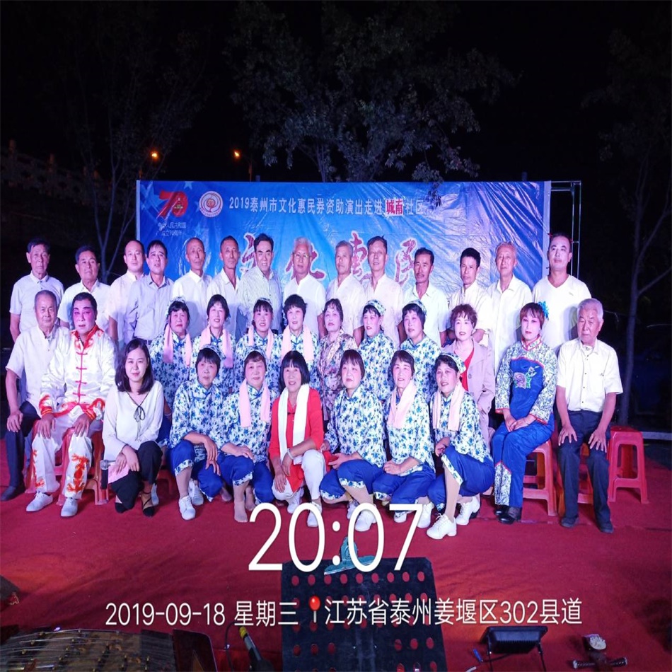 TIM图片20190918205805.jpg