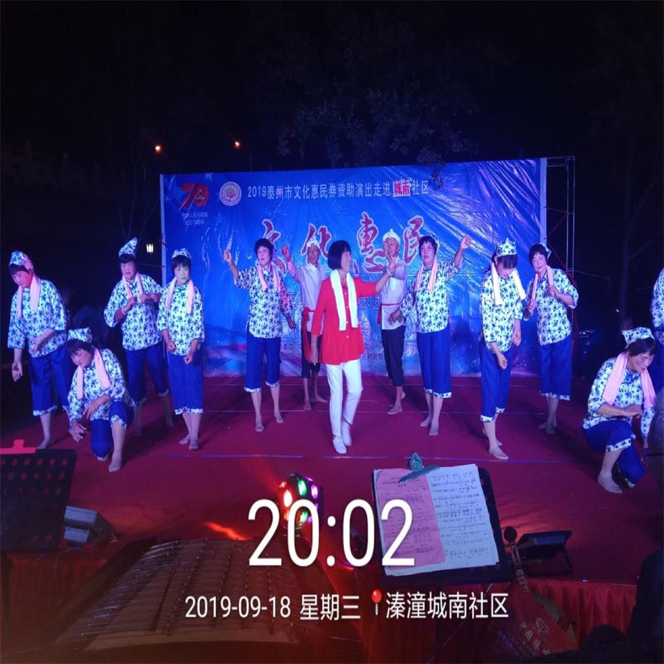 TIM图片20190918205827.jpg