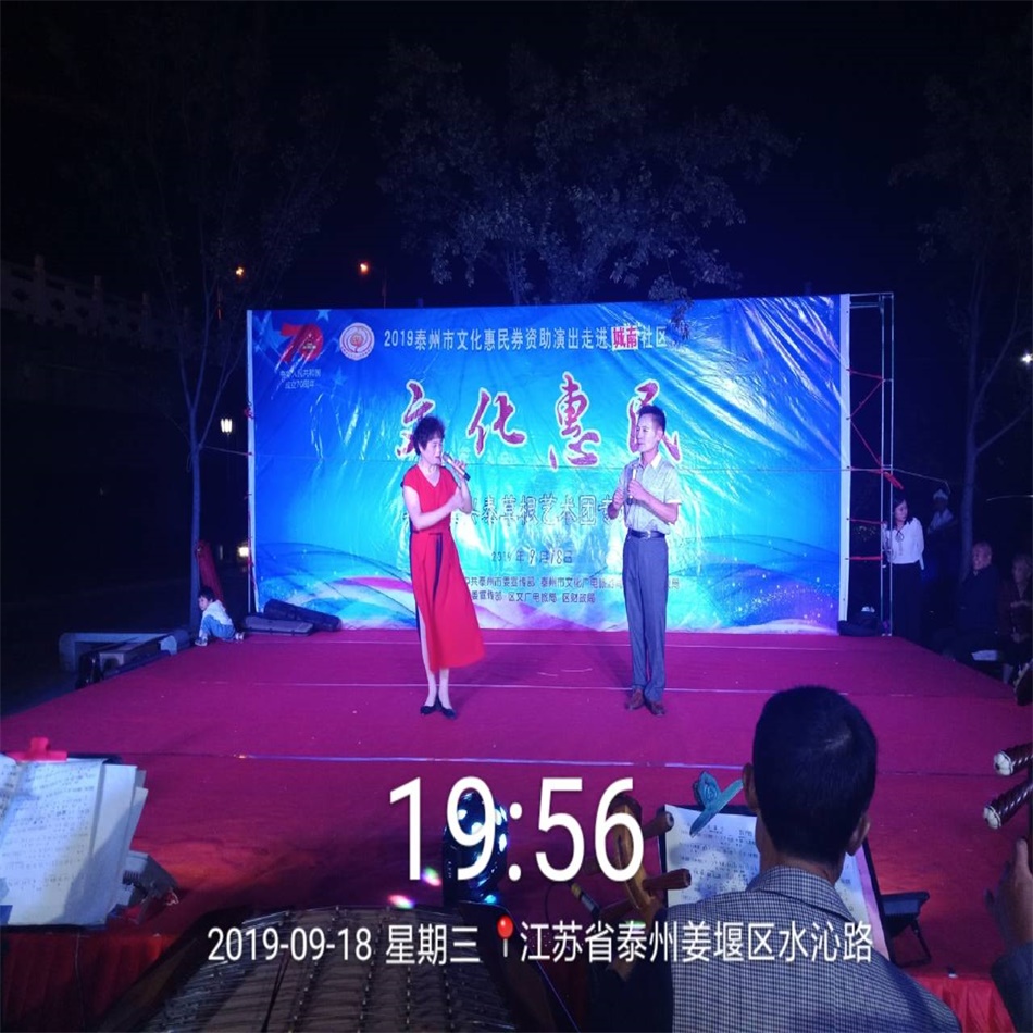 TIM图片20190918205843.jpg