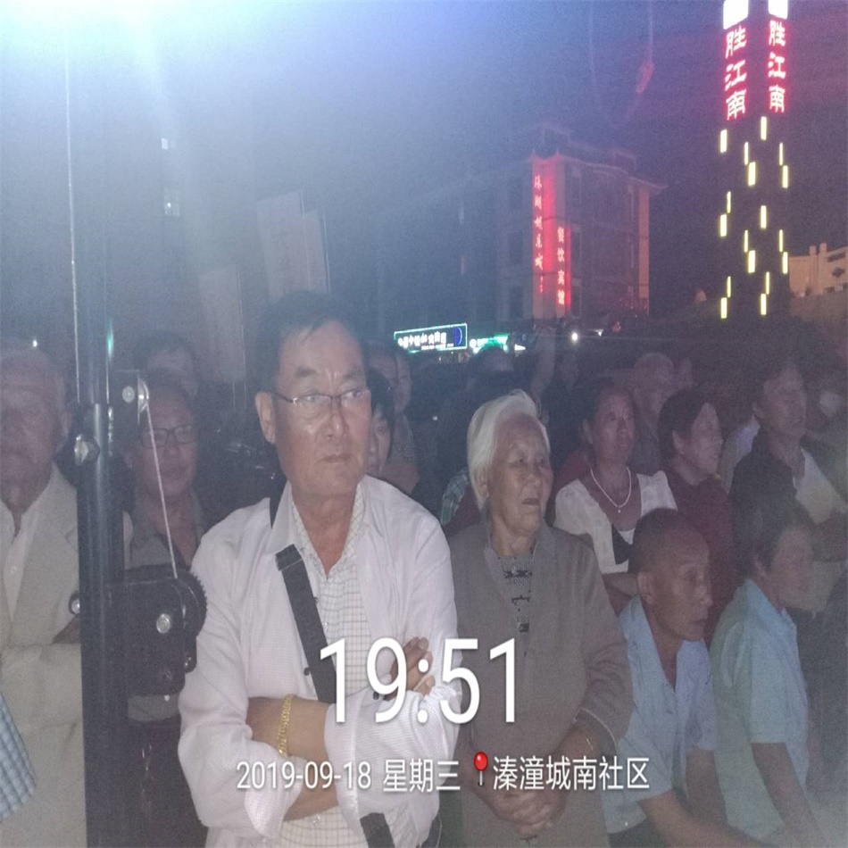 TIM图片20190918205853.jpg