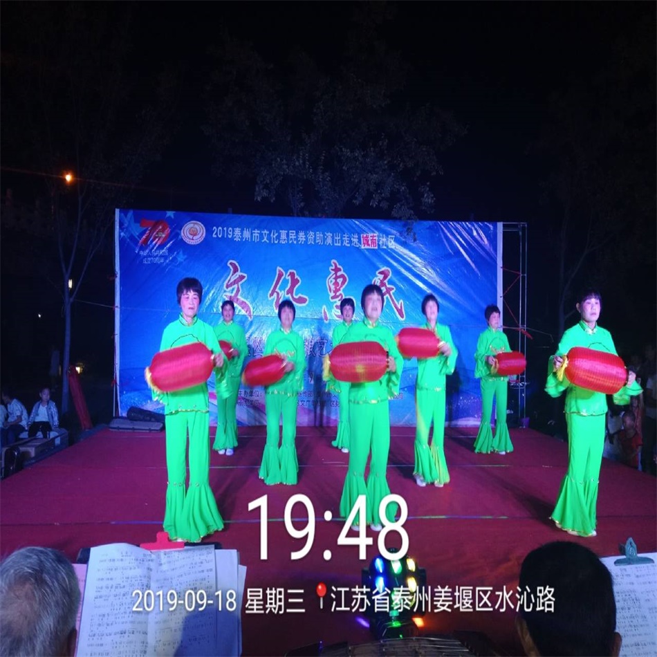 TIM图片20190918205912.jpg