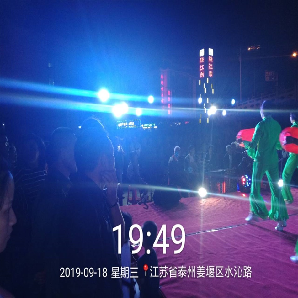 TIM图片20190918205904.jpg