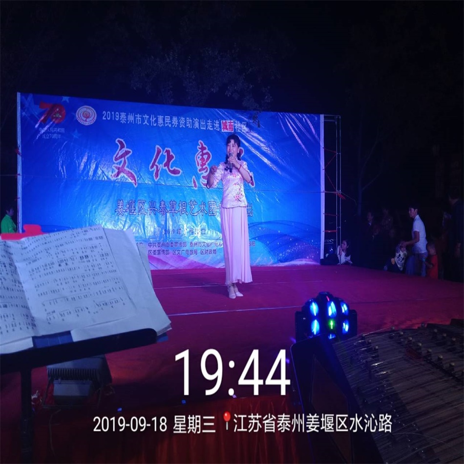 TIM图片20190918205917.jpg