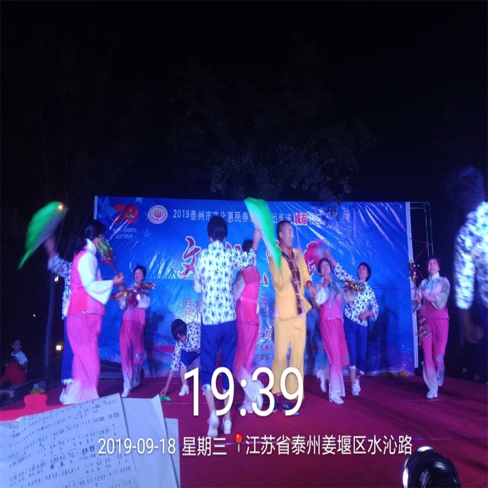TIM图片20190918205927.jpg