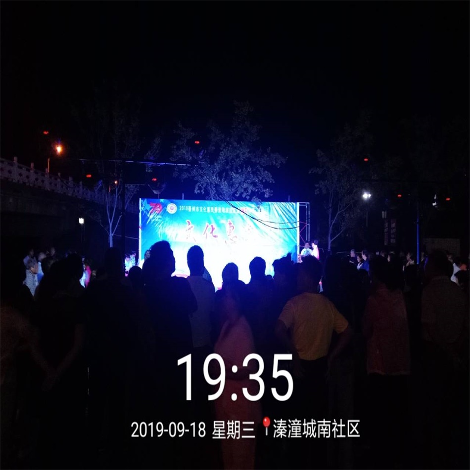 TIM图片20190918205934.jpg