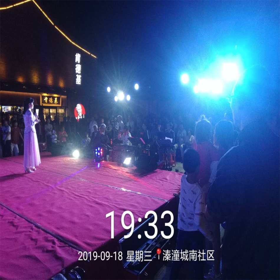 TIM图片20190918205939.jpg