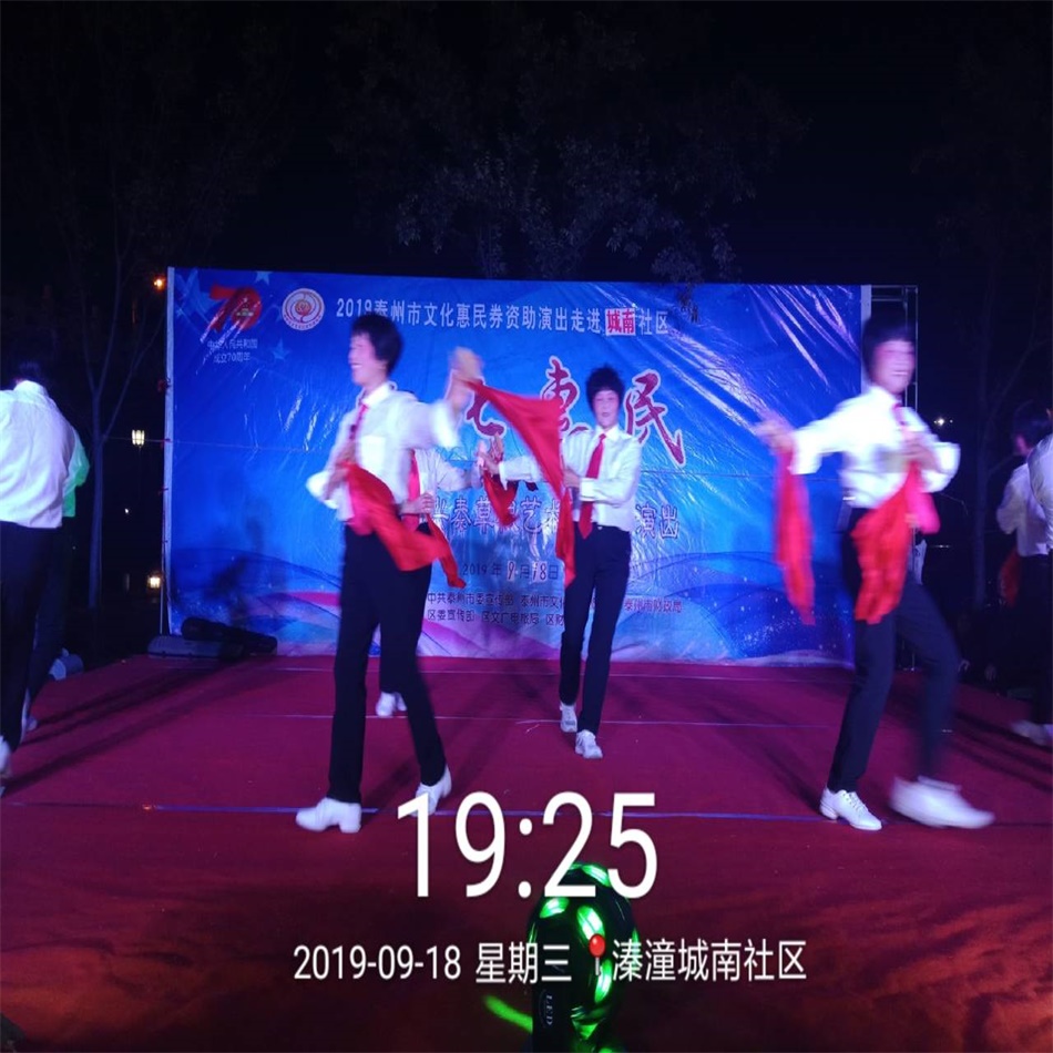 TIM图片20190918205956.jpg