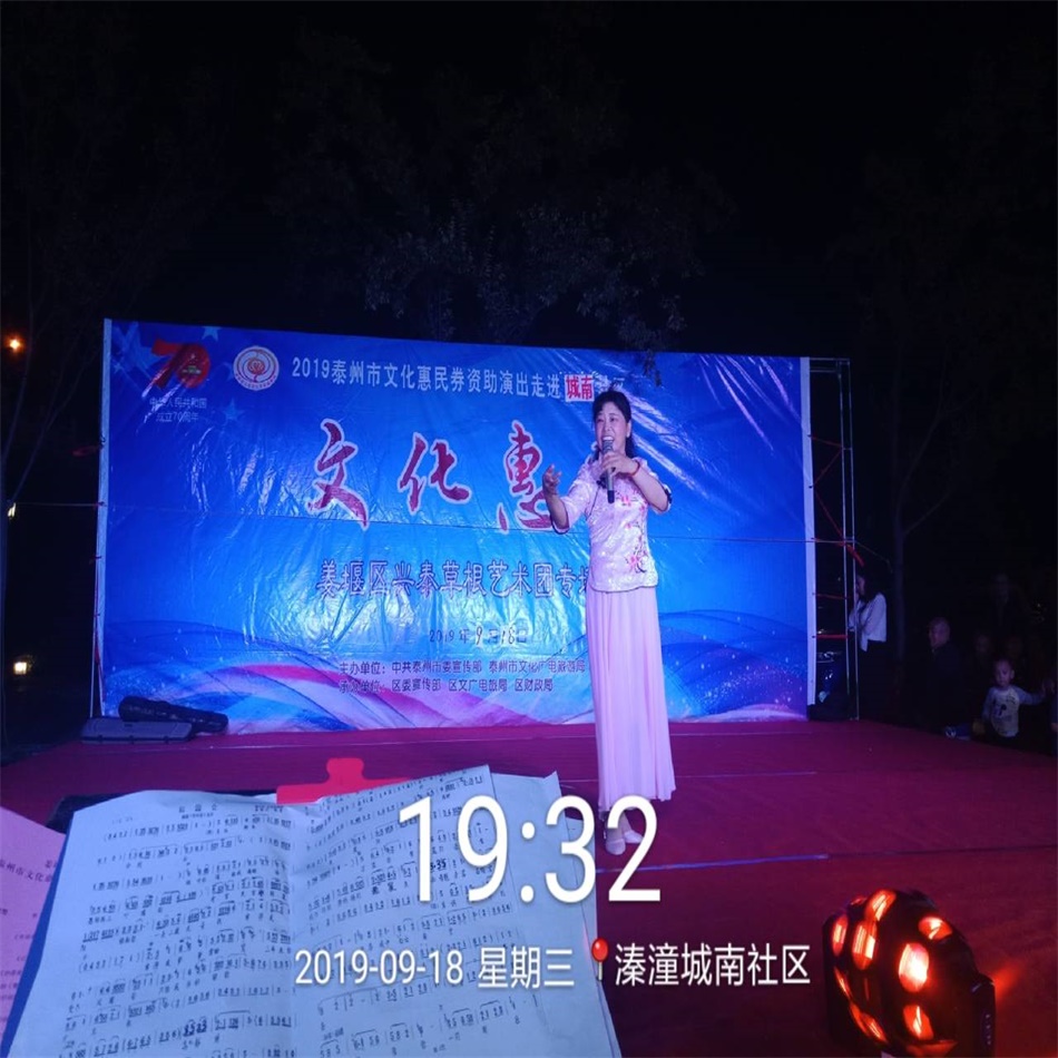 TIM图片20190918205951.jpg