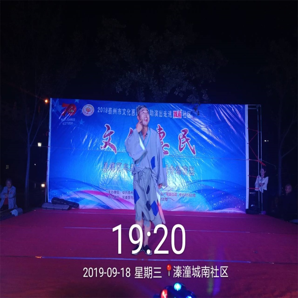 TIM图片20190918210002.jpg