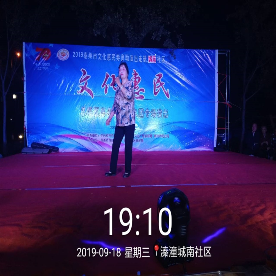TIM图片20190918210012.jpg
