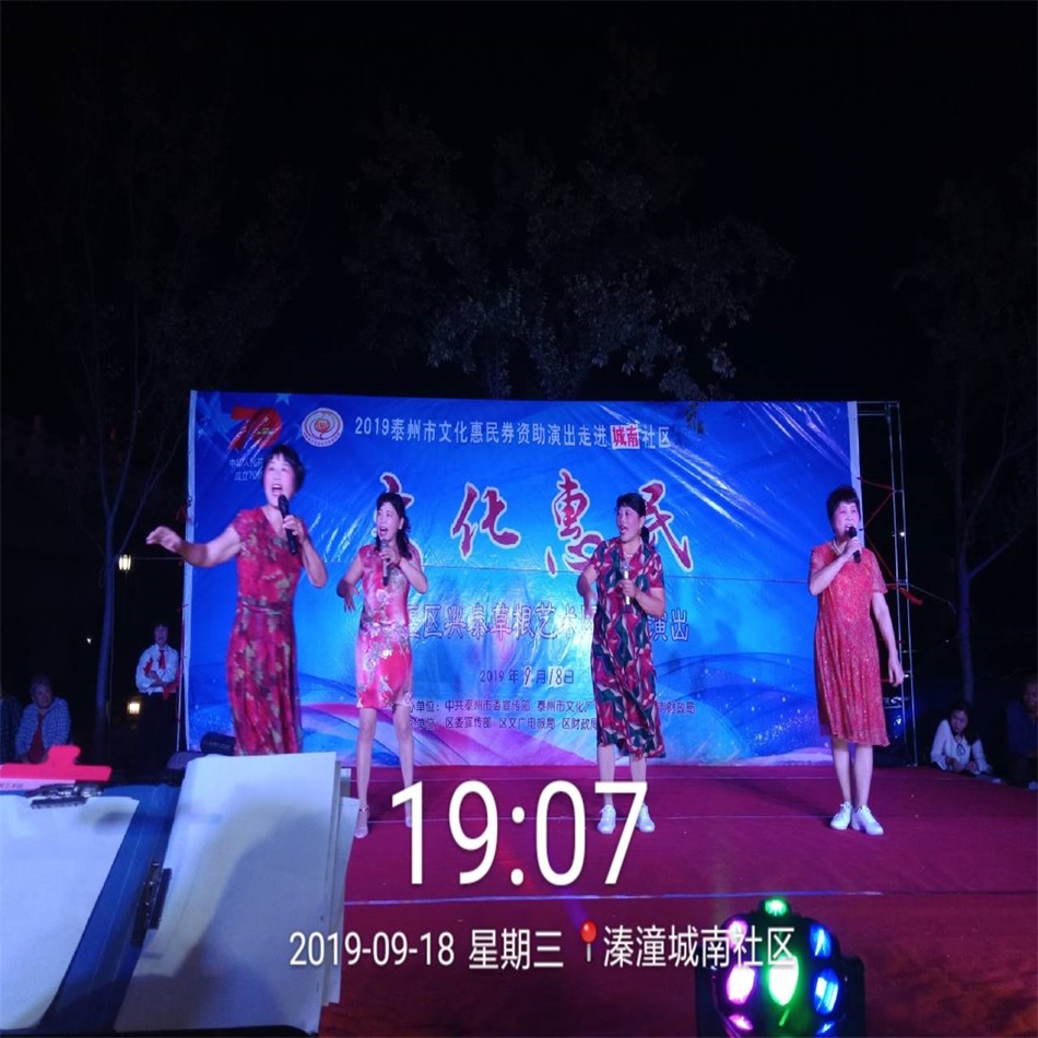 TIM图片20190918210018.jpg