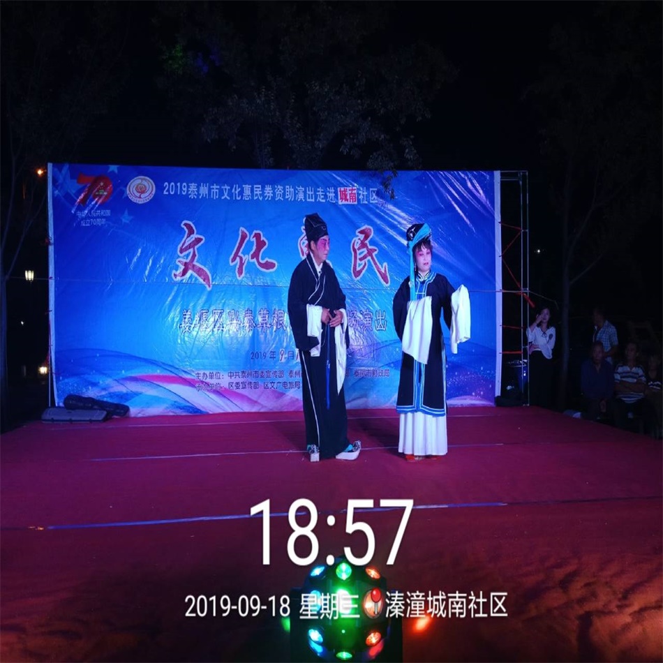 TIM图片20190918210023.jpg