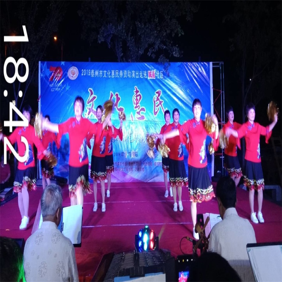 TIM图片20190918210033_看图王.jpg