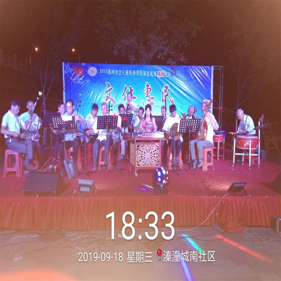 TIM图片20190918210044.jpg