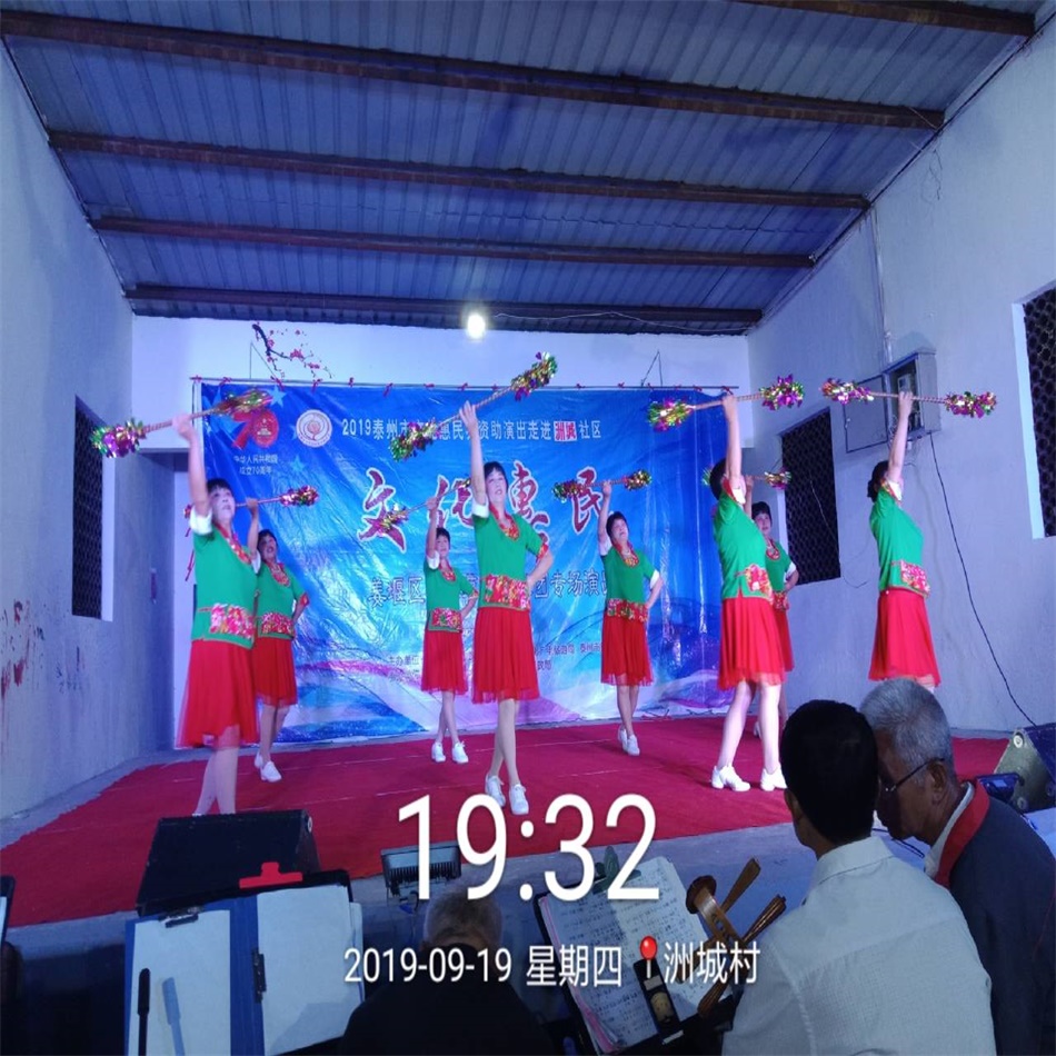 TIM图片20190919211904.jpg