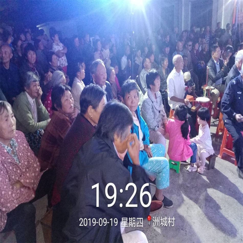 TIM图片20190919211913.jpg