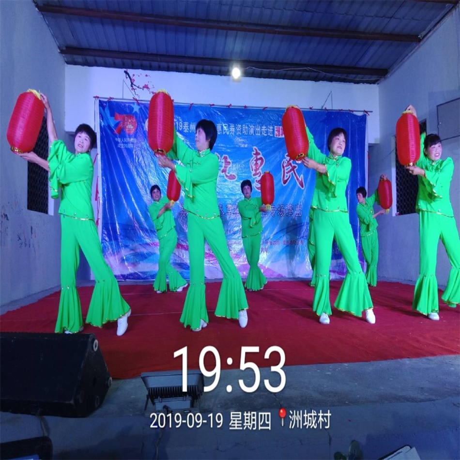 TIM图片20190919211952.jpg