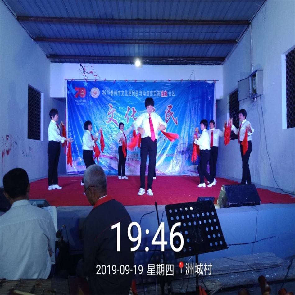 TIM图片20190919211935.jpg