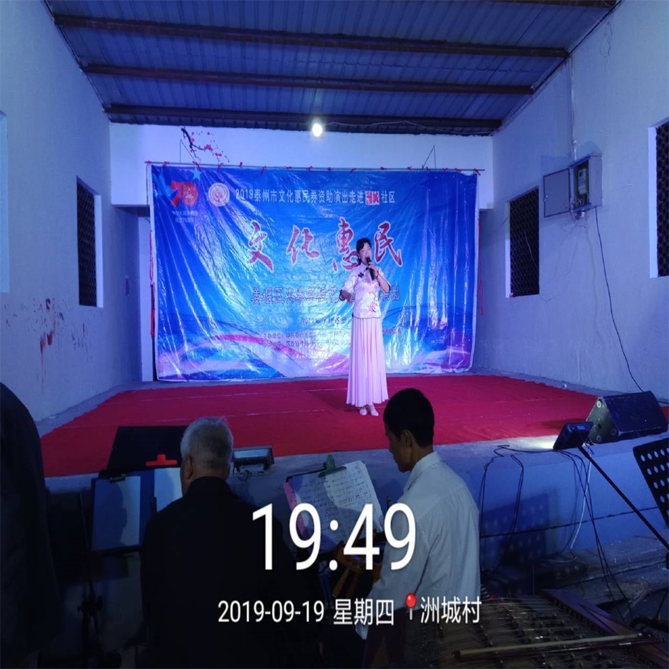 TIM图片20190919211939.jpg