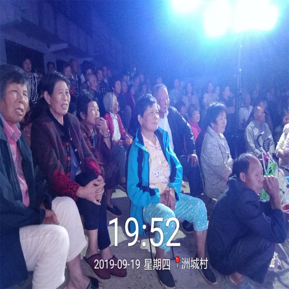 TIM图片20190919211947.jpg