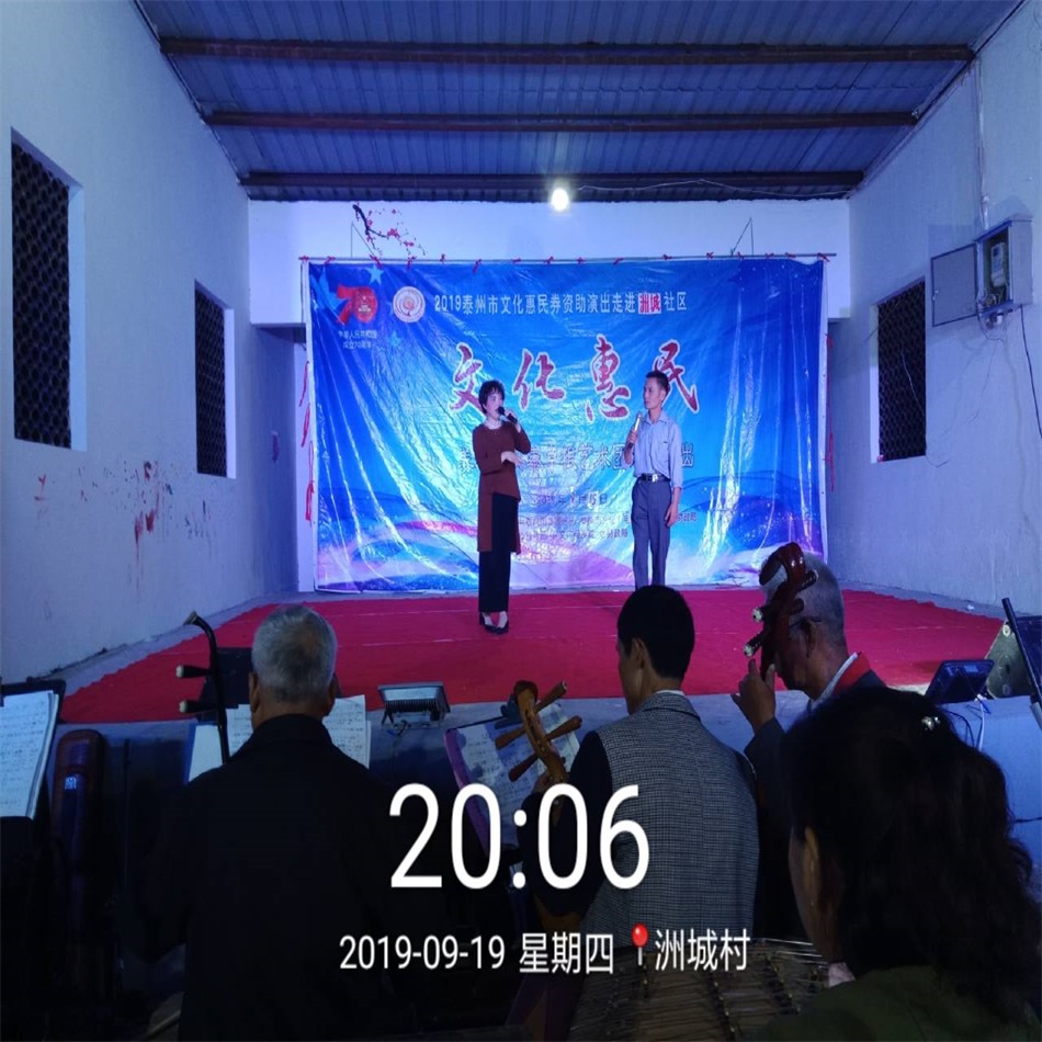 TIM图片20190919212004.jpg